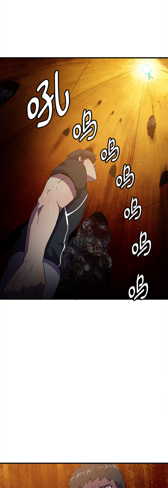 第45话19