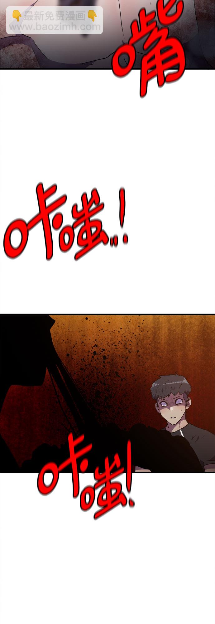 第45话34