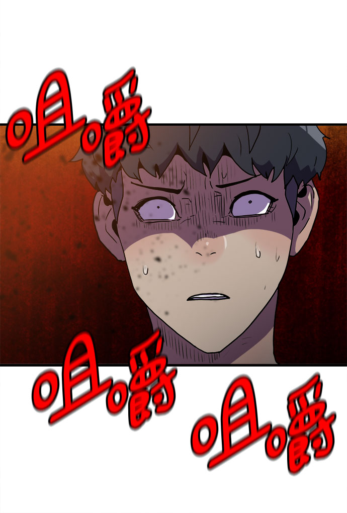 第45话35