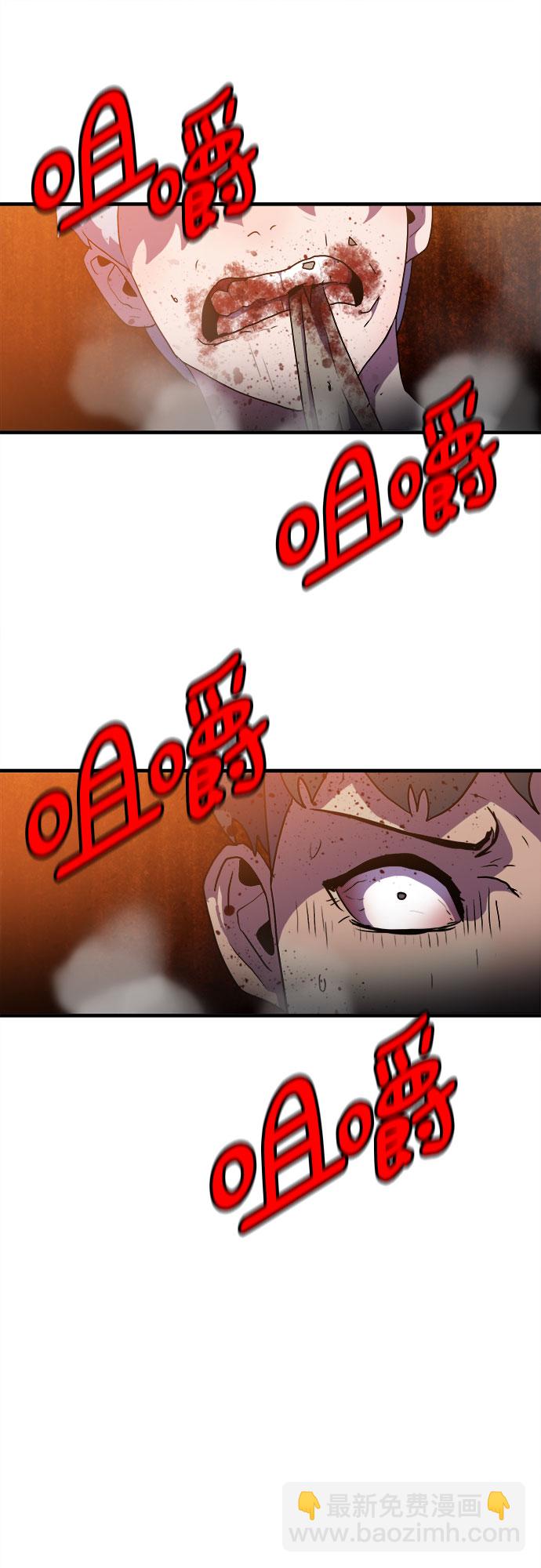 第45话36