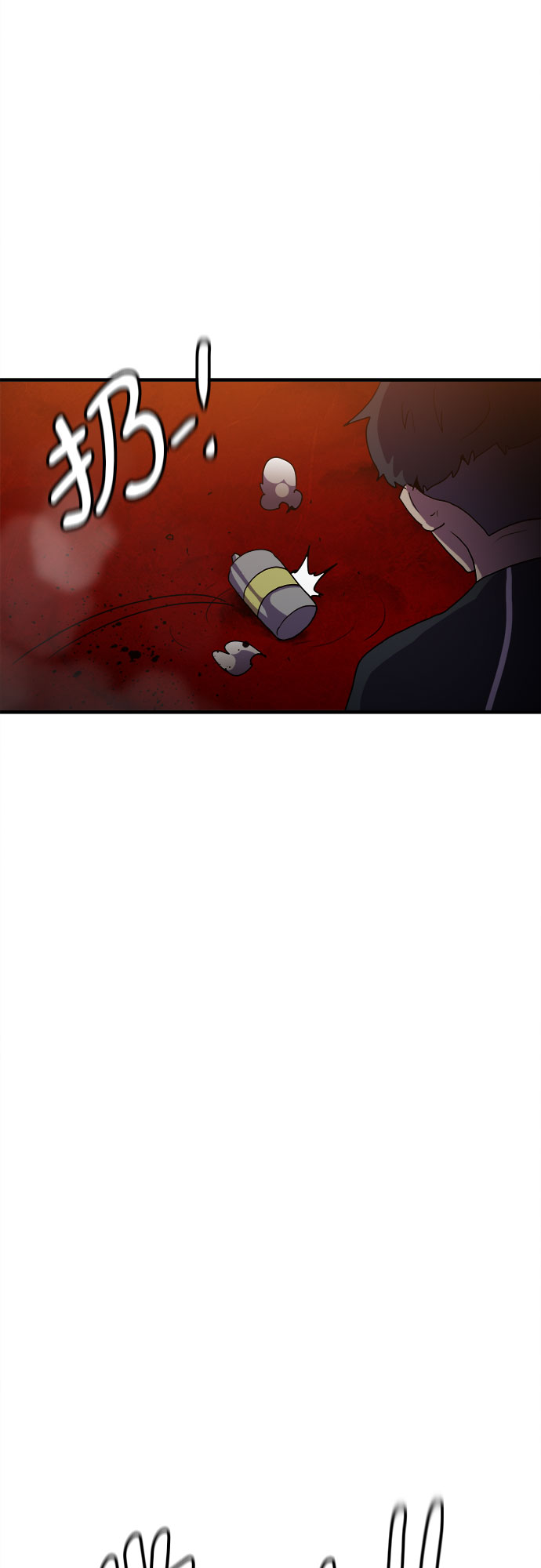 第45话38