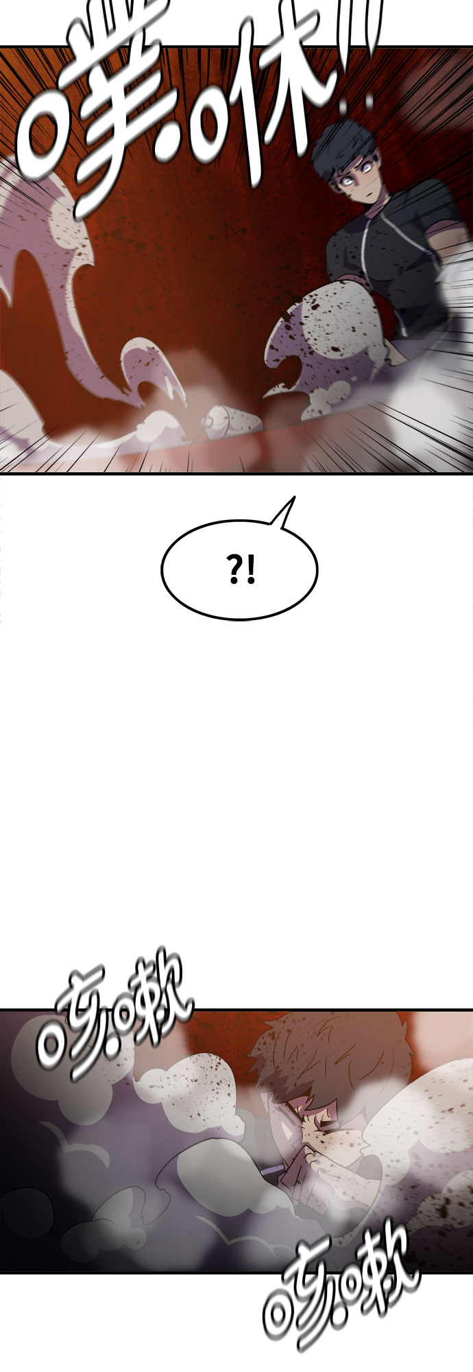 第45话39