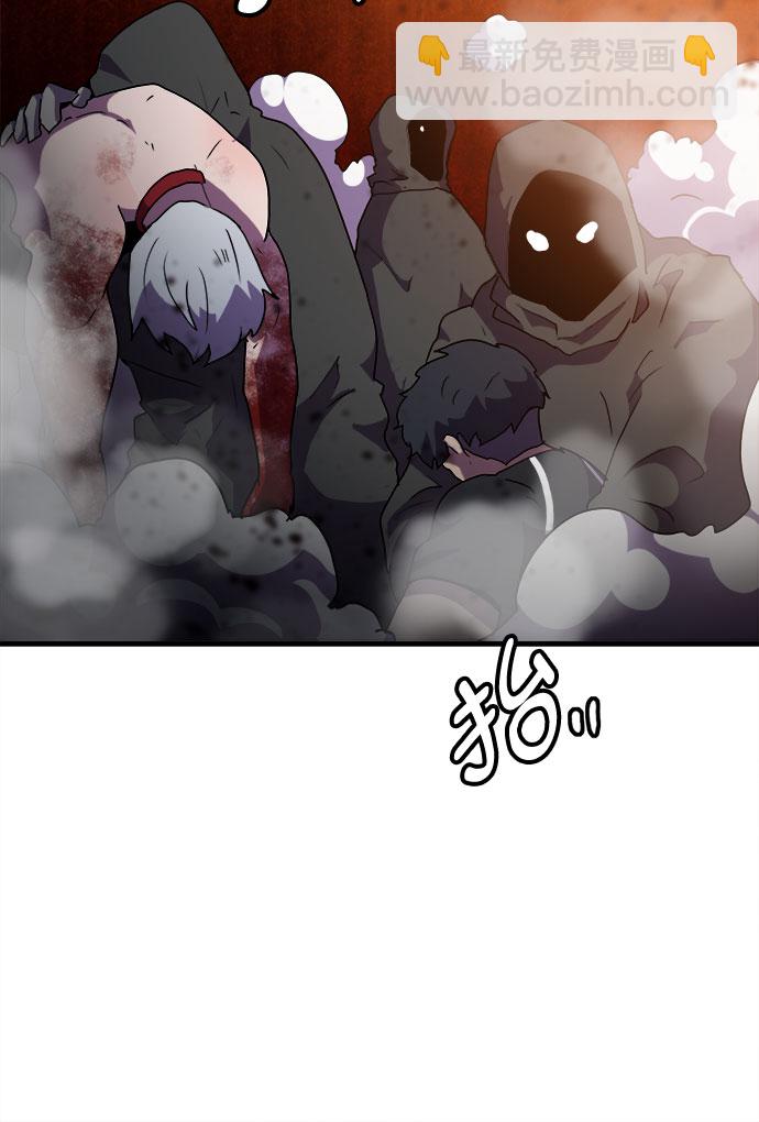 第45话42