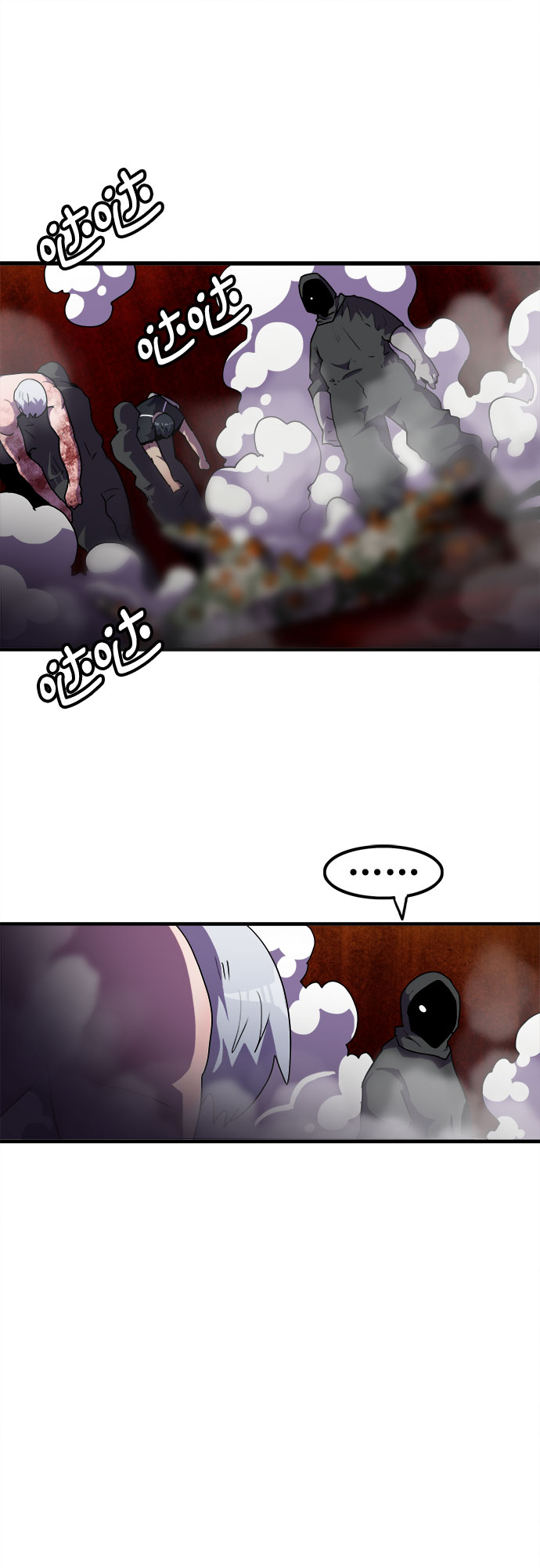 第45话43