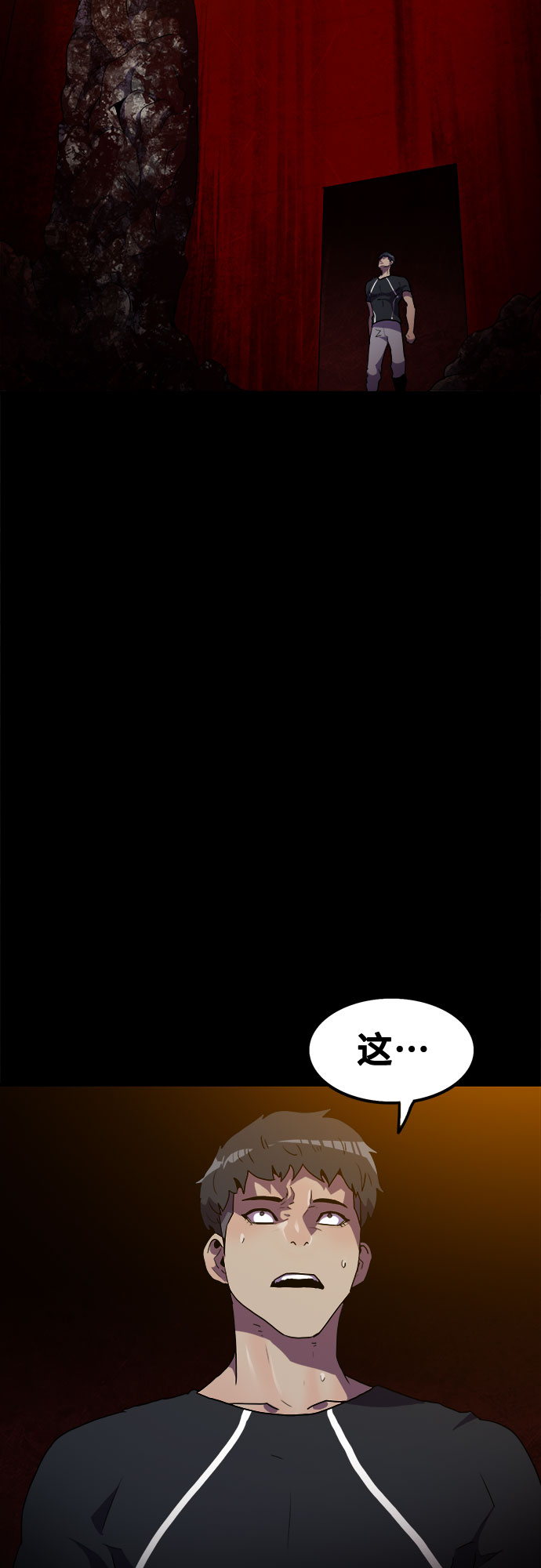 第45话8
