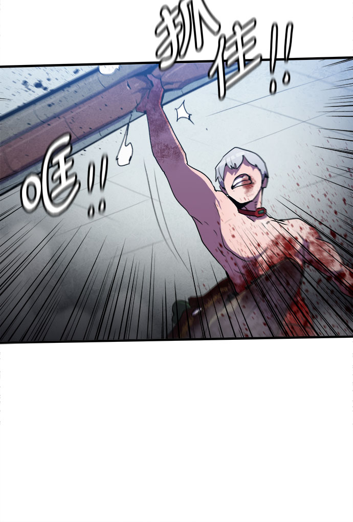 第49话34