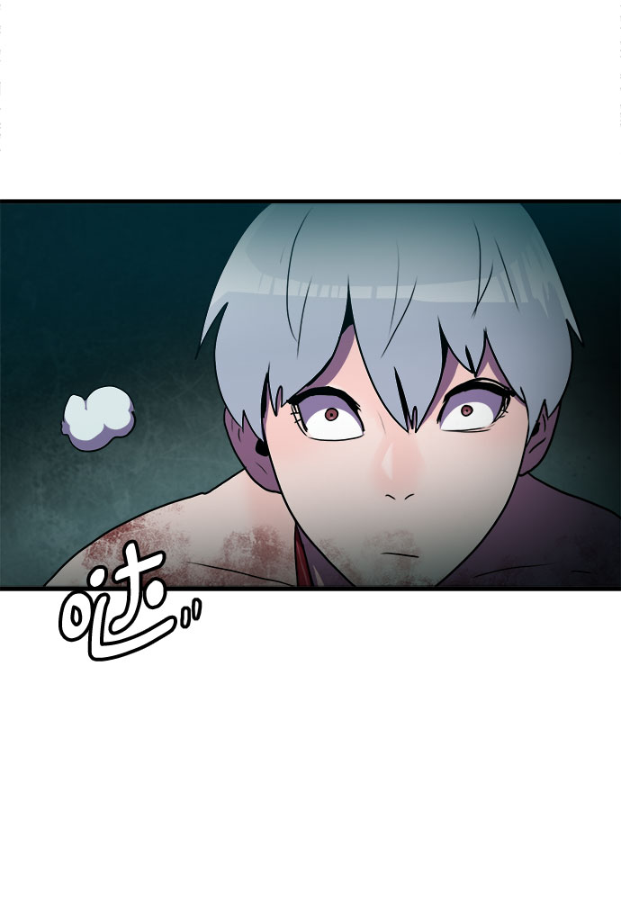 第61话13