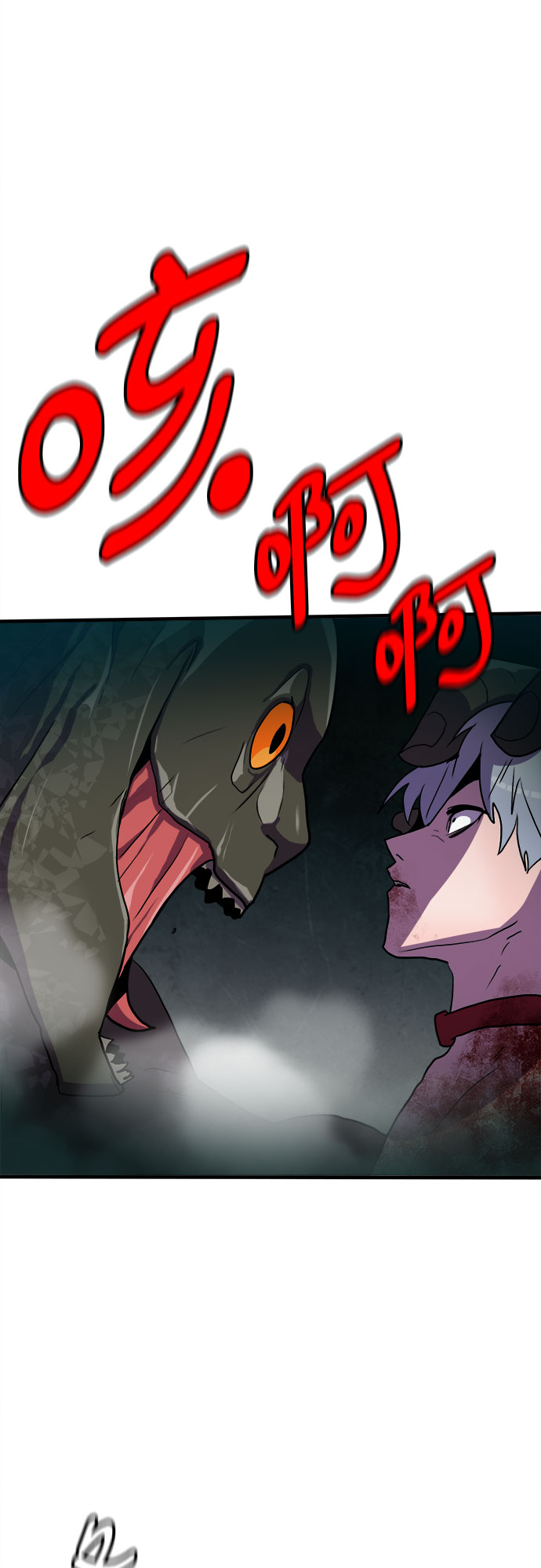 第61话18