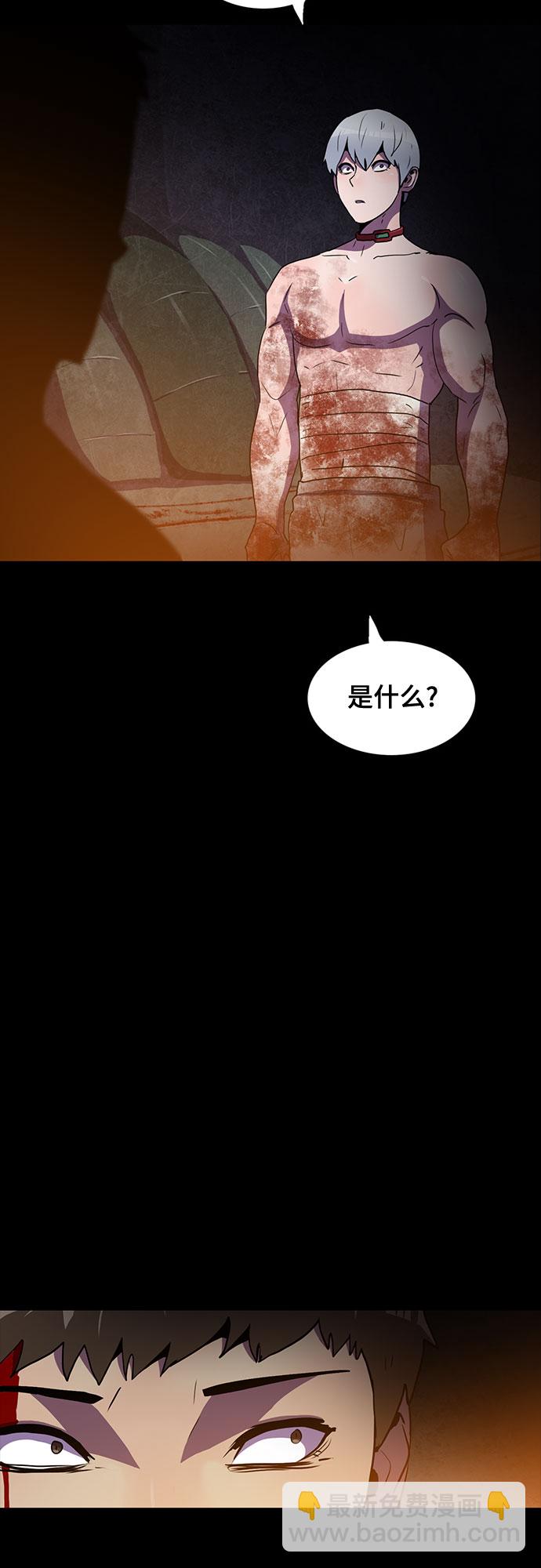 第65话1