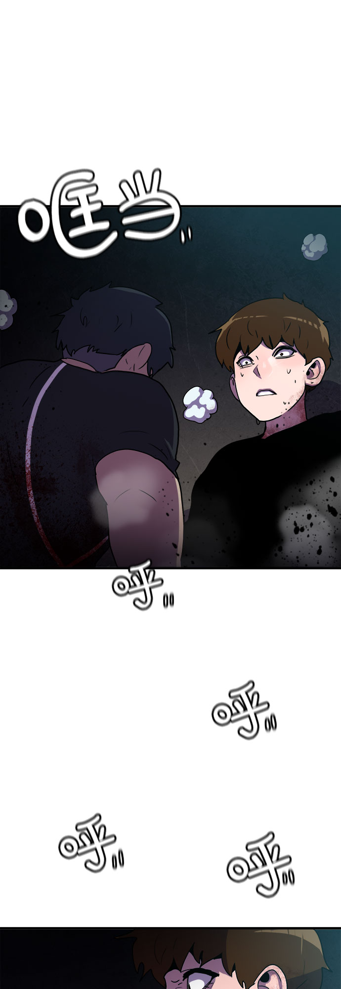 第65话17