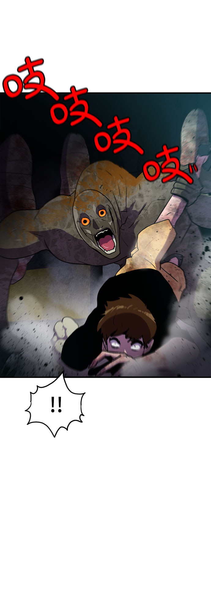 第65话19