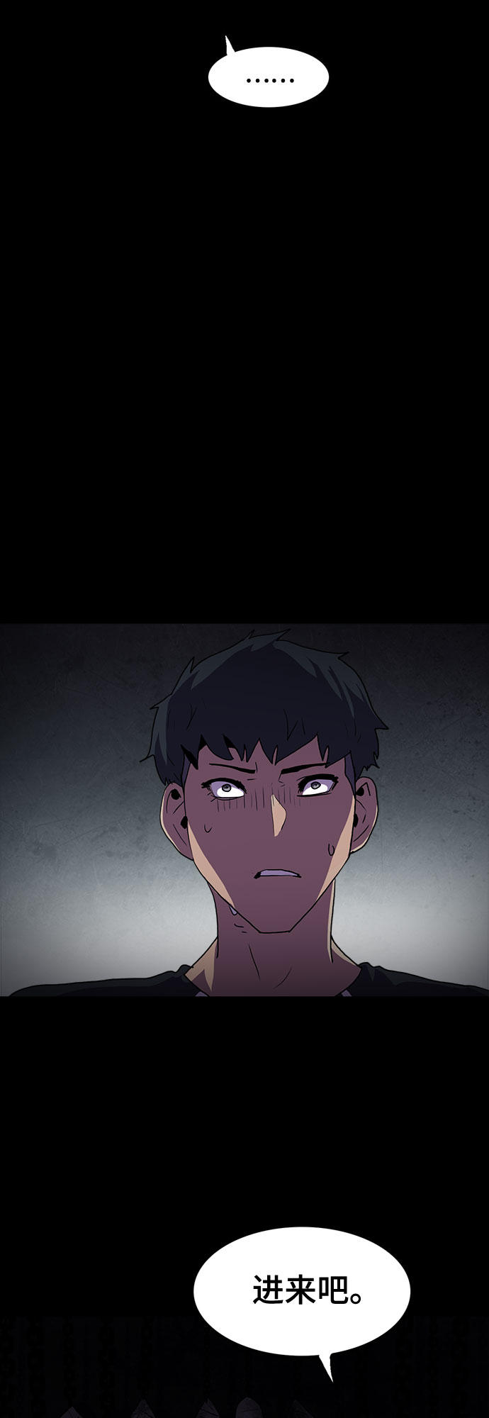 第65话2
