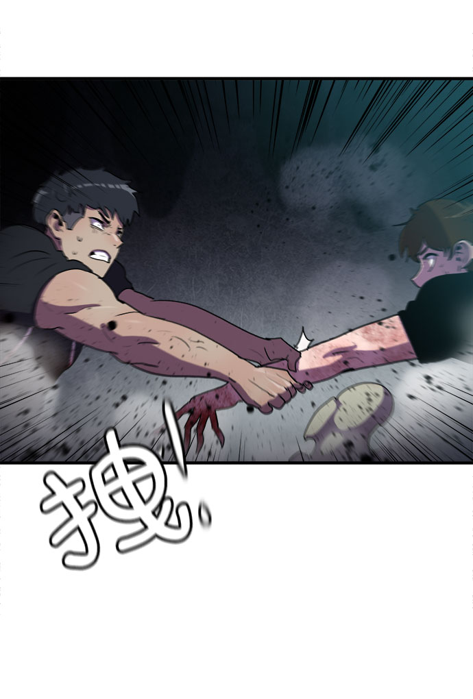 第65话20