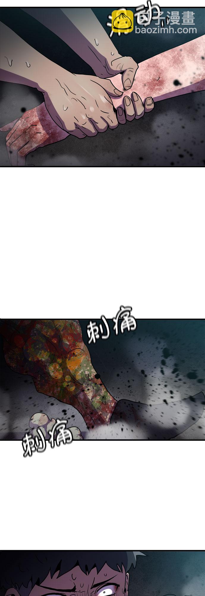 第65话22