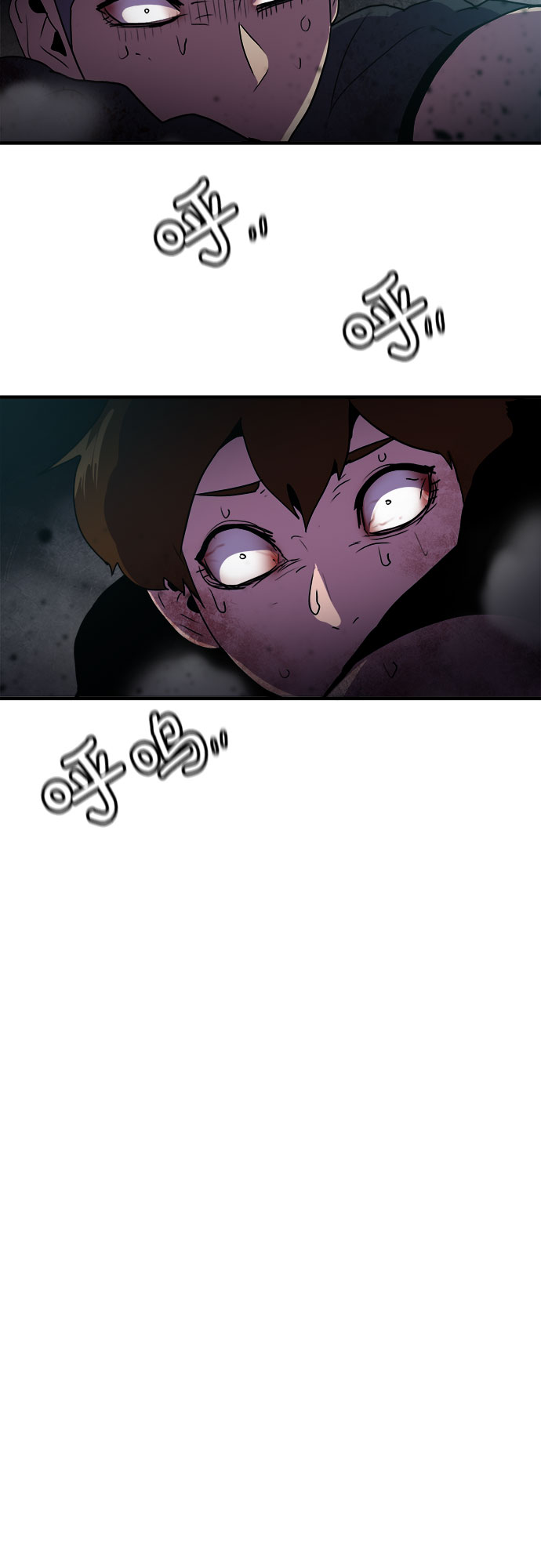第65话23