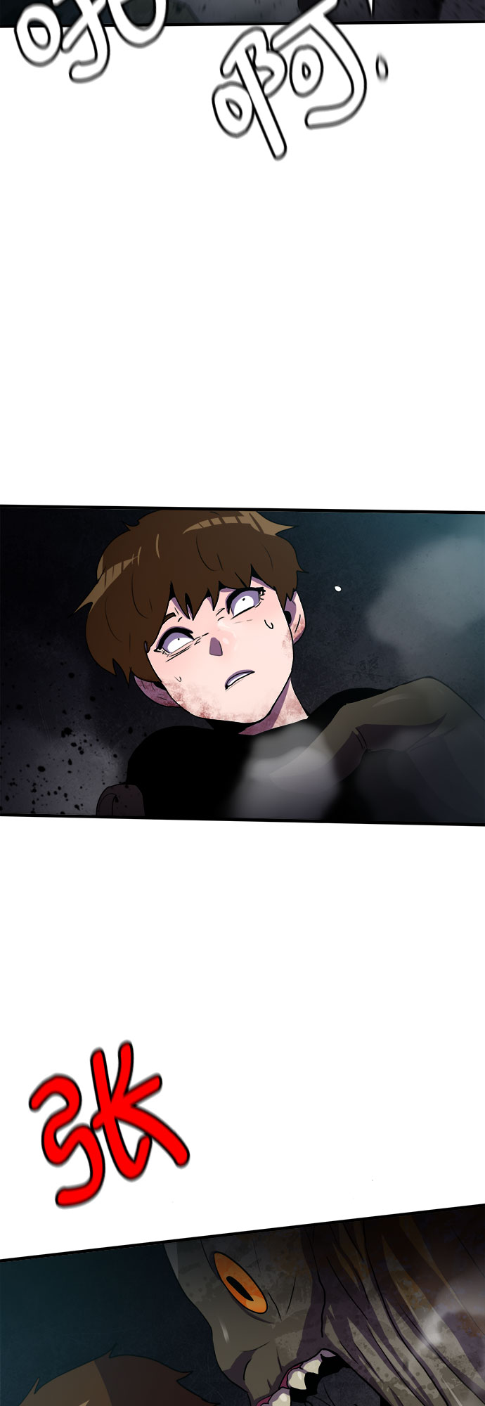 第65话25