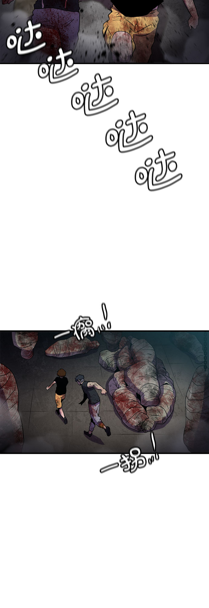 第65话30