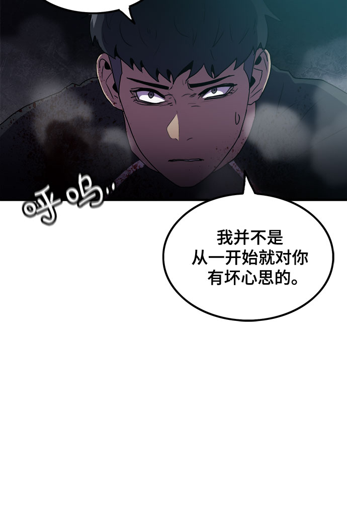 第65话34