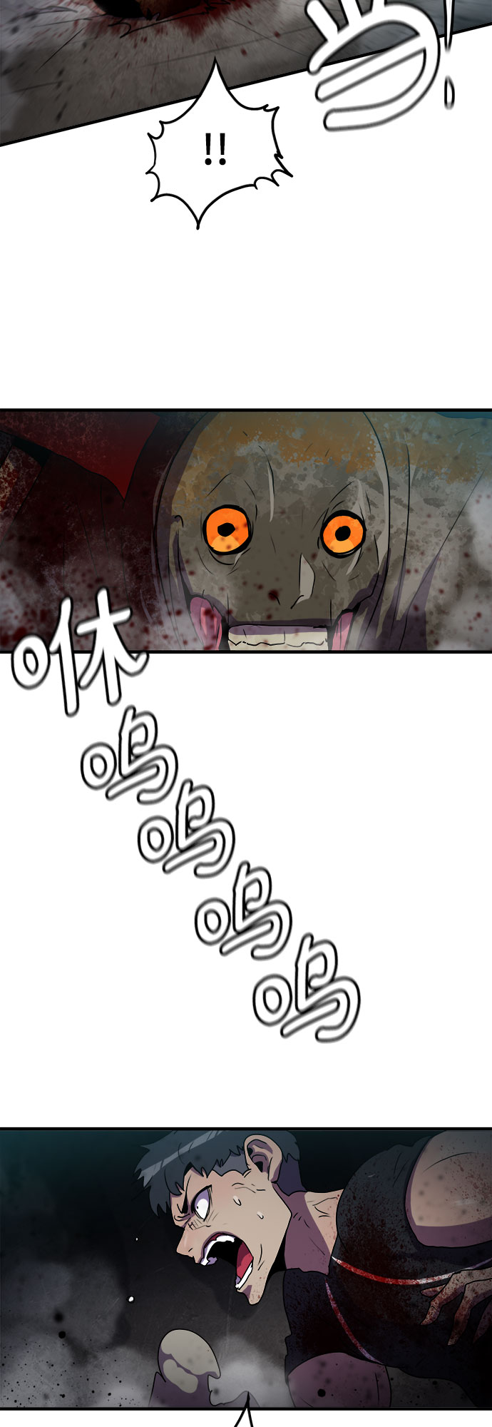 第65话37