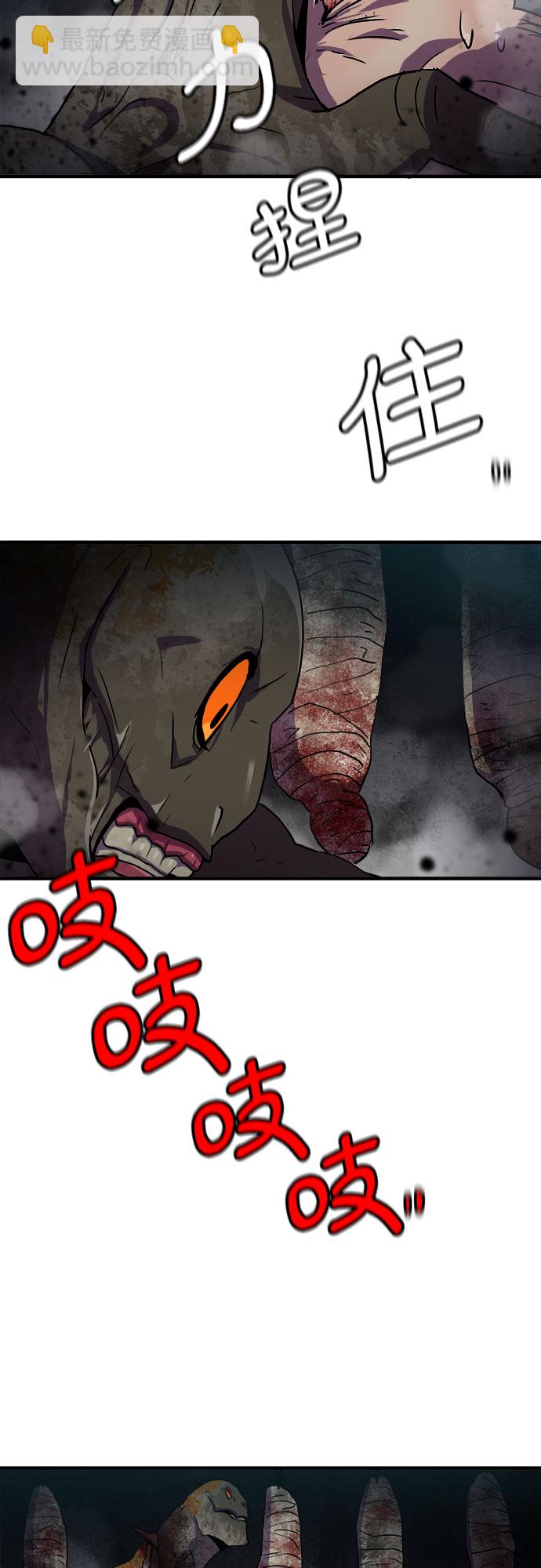 第65话39