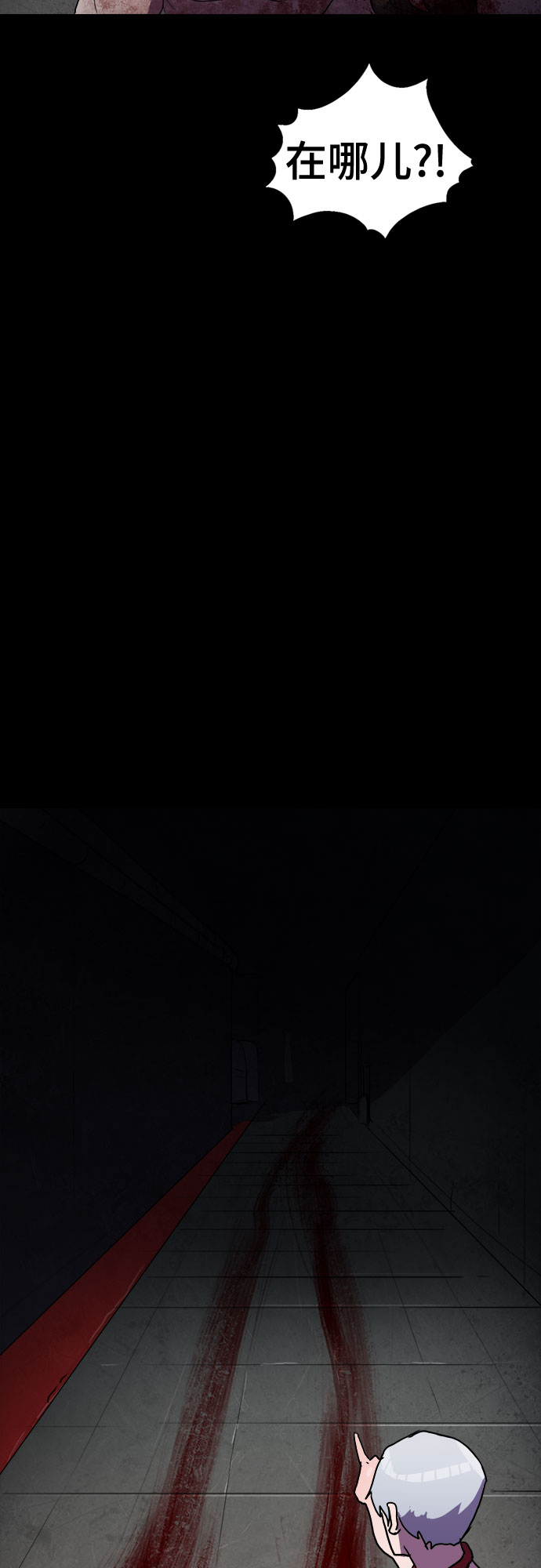 第65话47