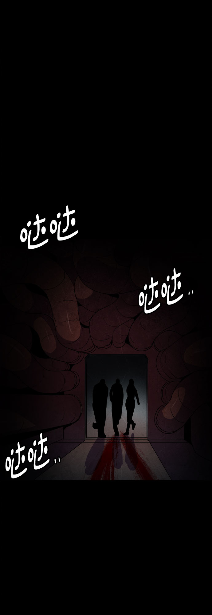 第66话2