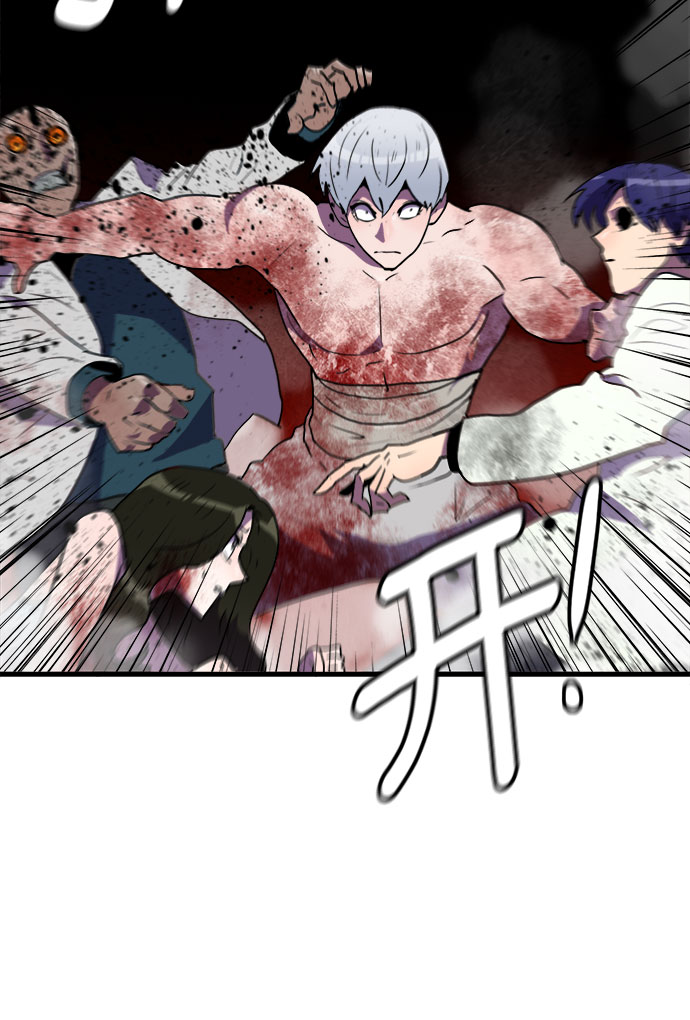 第66话27