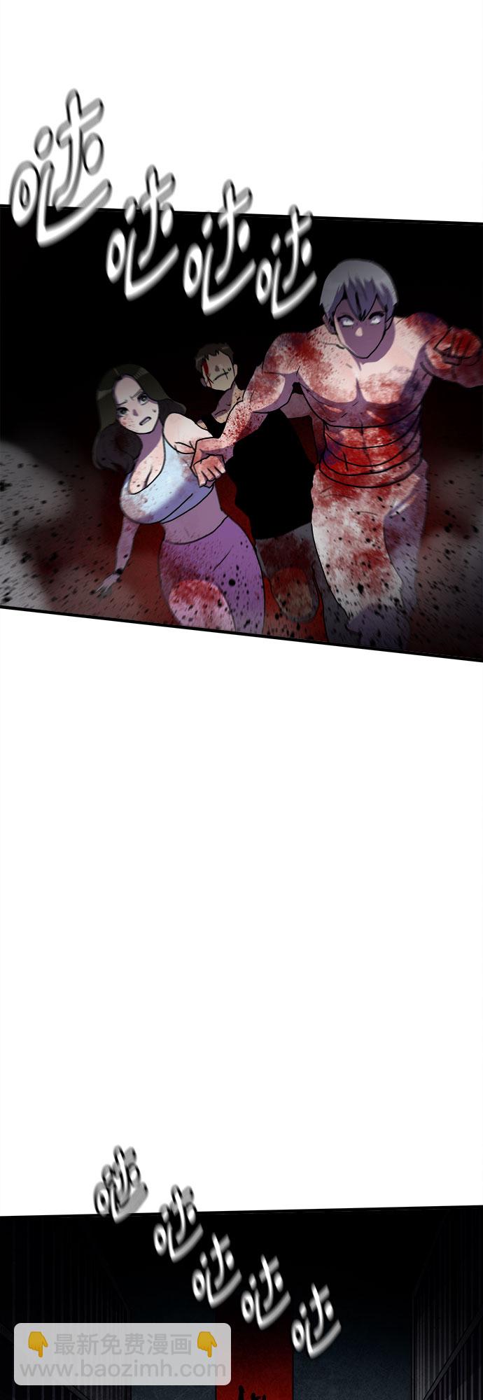 第66话32