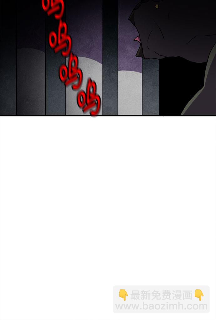 第66话34
