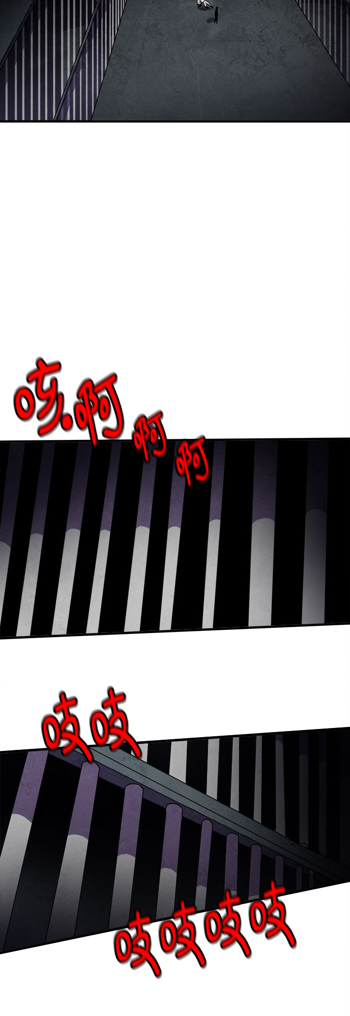 第66话37