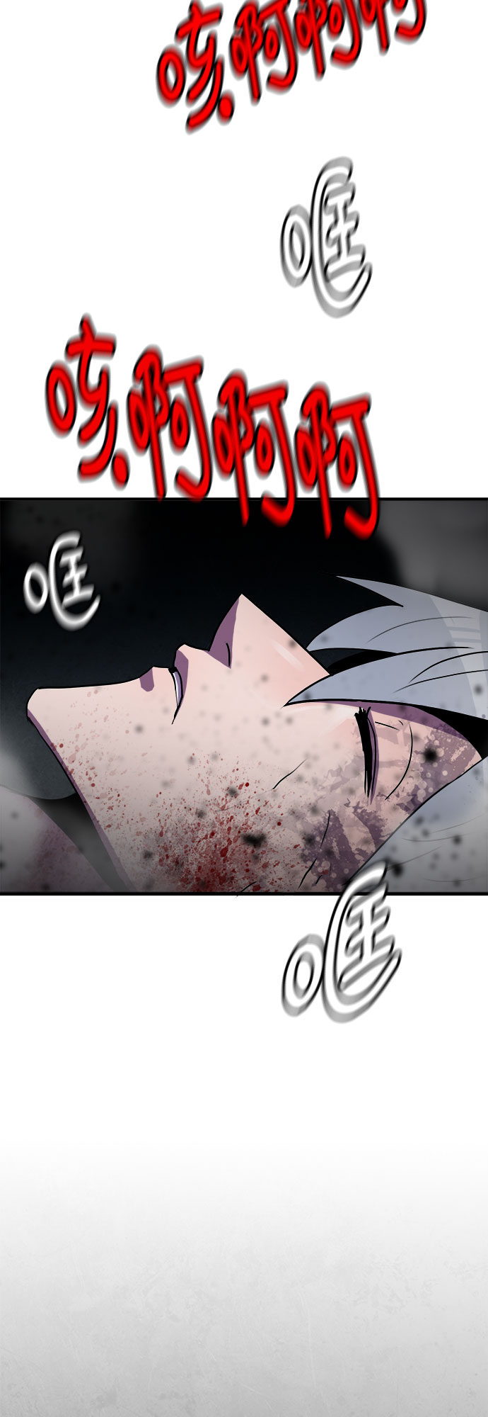 第66话45
