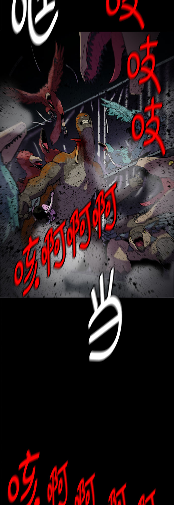 第66话47