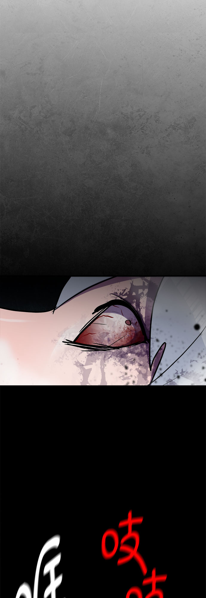 第66话50