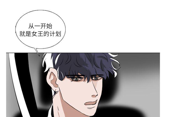 第4话1