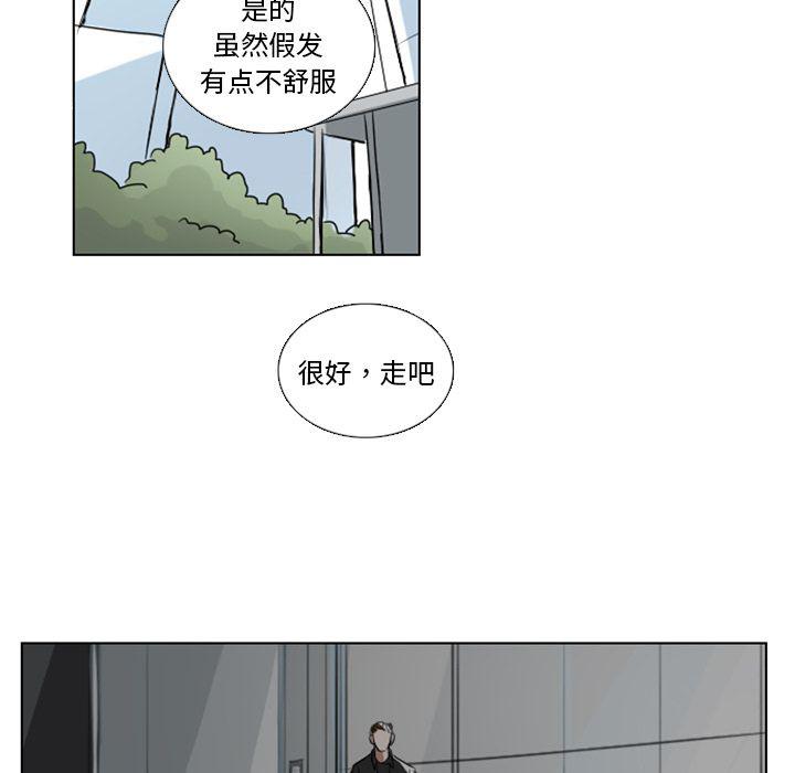 第4话14