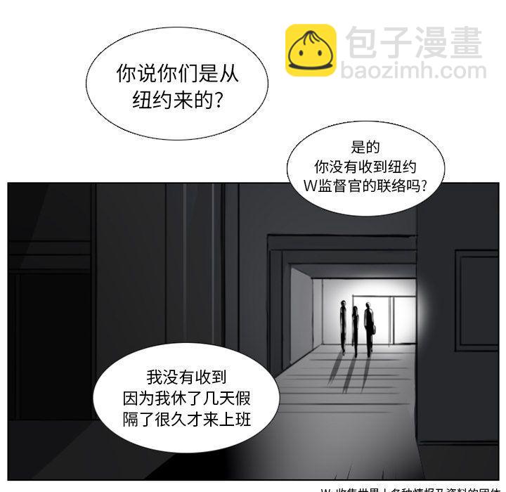 第4话16