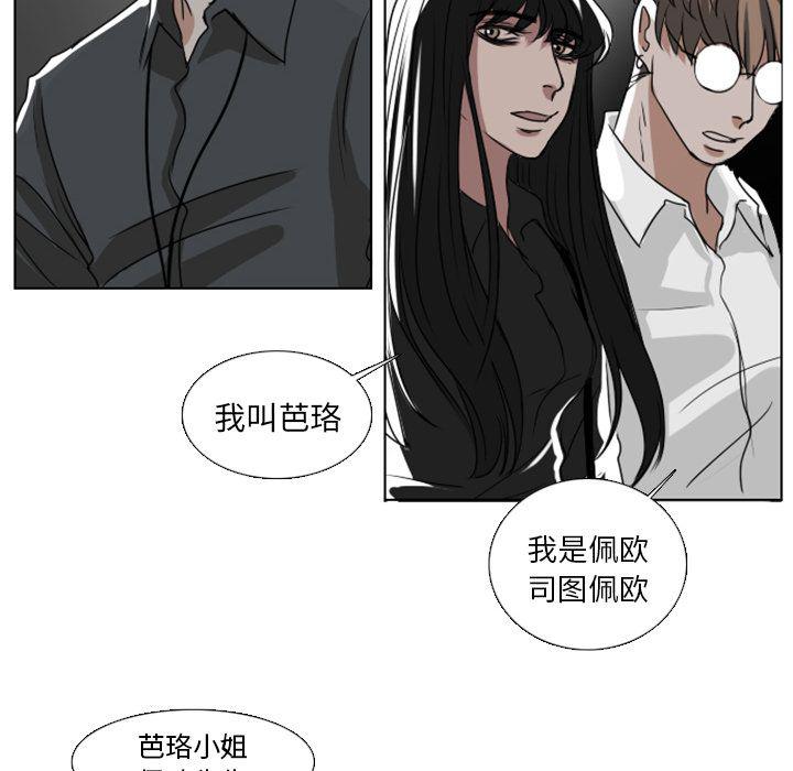 第4话18