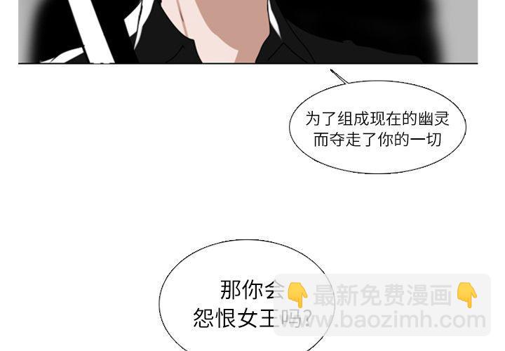 第4话2