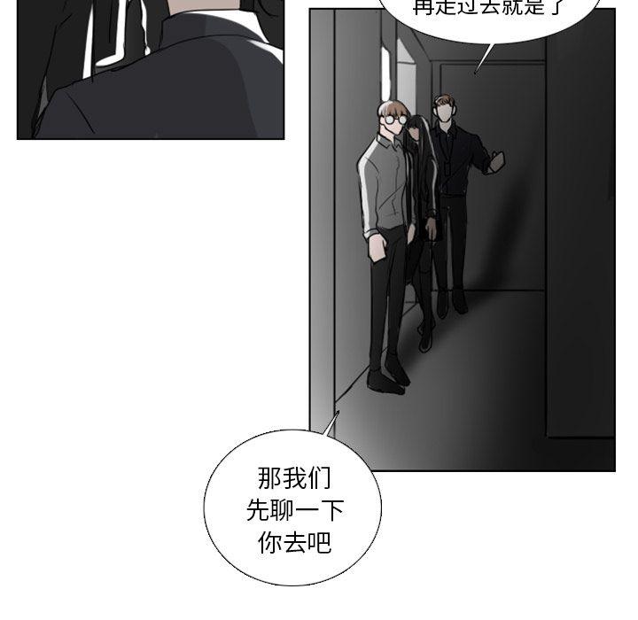 第4话21