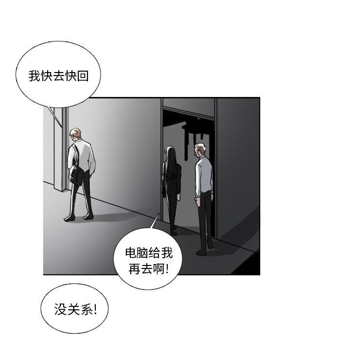 第4话22