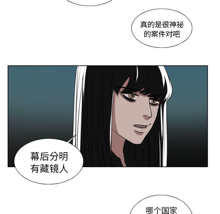 第4话25