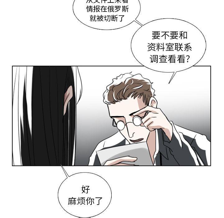 第4话27