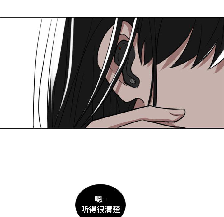 第4话30