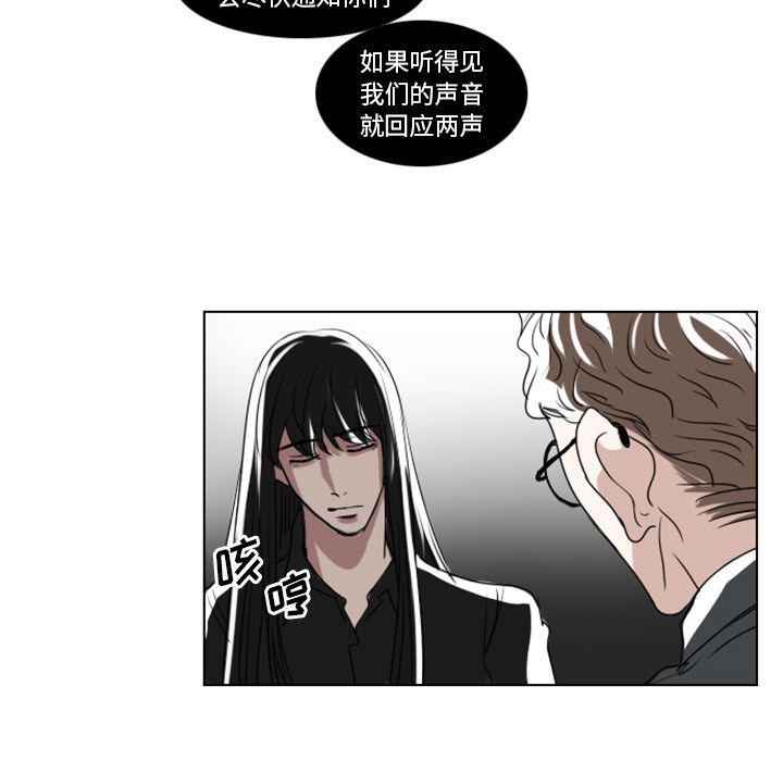 第4话32