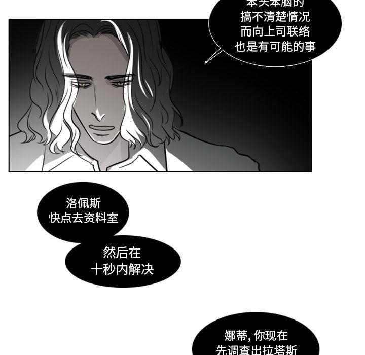 第4话36
