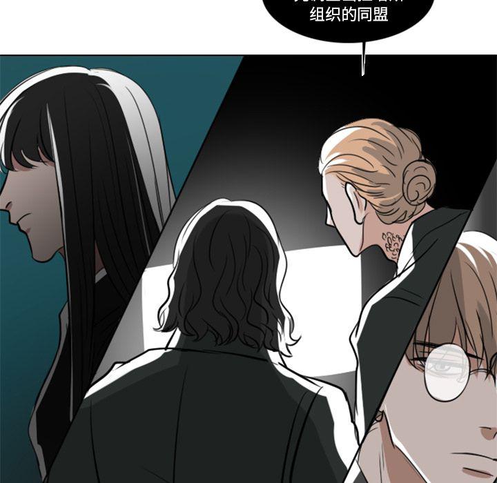 第4话37