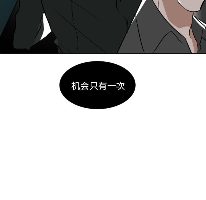 第4话38
