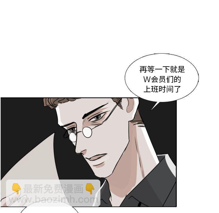 第4话39