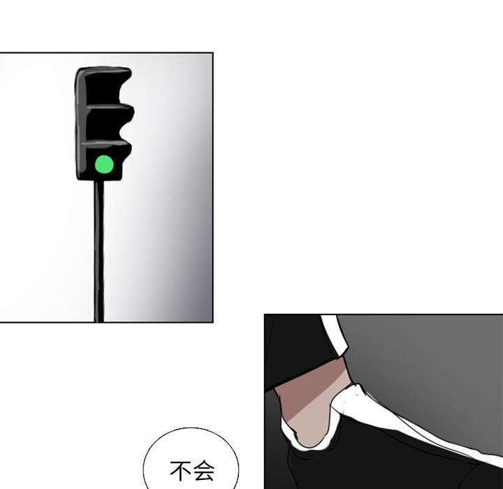 第4话4