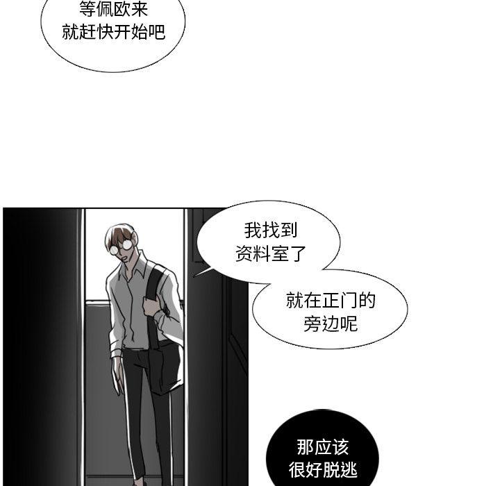 第4话40